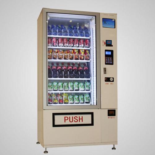 河南投币式自动咖啡机,刷卡自动售货机图片-产品中心-一步电子网