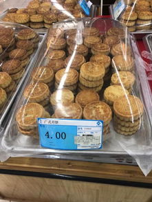 散装食品无生产日期 哈尔滨市民质疑家得乐超市