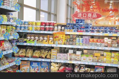 预包装食品、乳制品批发与销售图片,预包装食品、乳制品批发与销售图片大全,新安县新城宝来商店